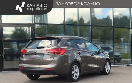 KIA cee'd III, 2017 год, 1 242 000 рублей, 3 фотография
