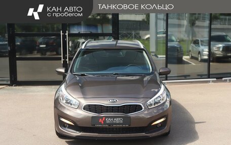 KIA cee'd III, 2017 год, 1 242 000 рублей, 2 фотография