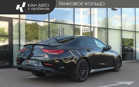 Mercedes-Benz CLS, 2020 год, 5 199 000 рублей, 3 фотография