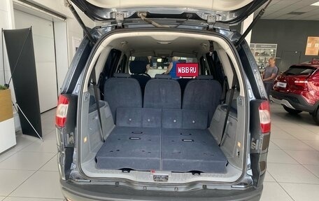 Ford Galaxy II, 2008 год, 700 000 рублей, 11 фотография