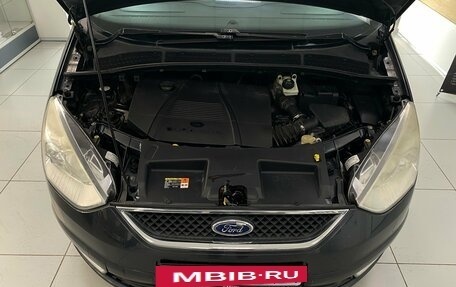 Ford Galaxy II, 2008 год, 700 000 рублей, 9 фотография