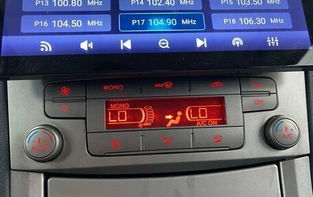Ford Galaxy II, 2008 год, 700 000 рублей, 18 фотография