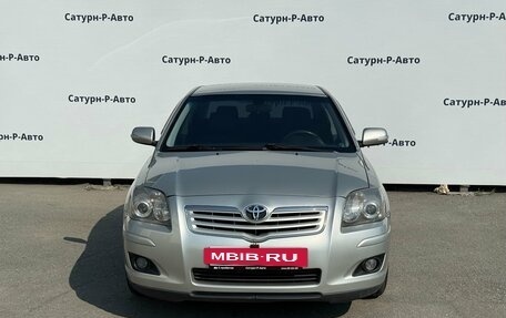 Toyota Avensis III рестайлинг, 2007 год, 690 000 рублей, 2 фотография