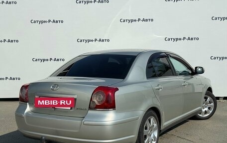 Toyota Avensis III рестайлинг, 2007 год, 690 000 рублей, 6 фотография