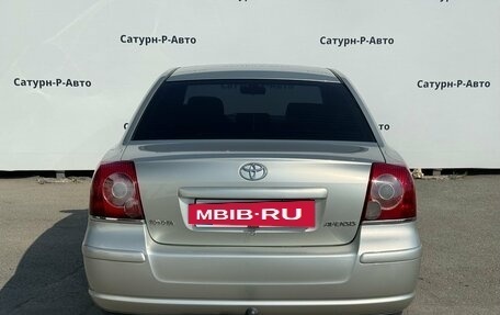 Toyota Avensis III рестайлинг, 2007 год, 690 000 рублей, 5 фотография