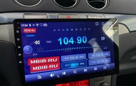 Ford Galaxy II, 2008 год, 700 000 рублей, 17 фотография