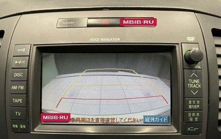 Toyota Allion, 2002 год, 630 000 рублей, 19 фотография