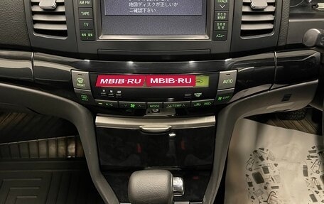 Toyota Allion, 2002 год, 630 000 рублей, 18 фотография
