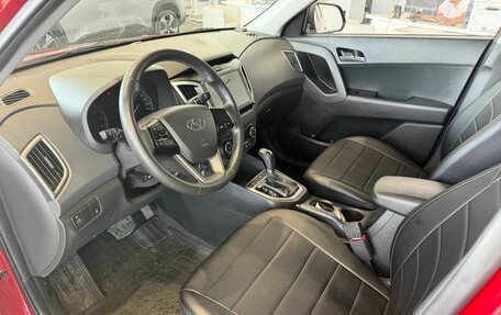 Hyundai Creta I рестайлинг, 2020 год, 2 100 000 рублей, 7 фотография