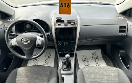 Toyota Corolla, 2007 год, 859 000 рублей, 16 фотография