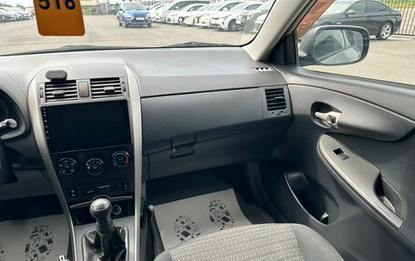 Toyota Corolla, 2007 год, 859 000 рублей, 15 фотография