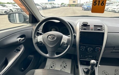 Toyota Corolla, 2007 год, 859 000 рублей, 14 фотография