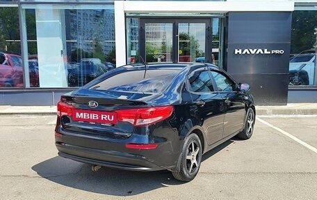 KIA Rio III рестайлинг, 2016 год, 739 000 рублей, 5 фотография