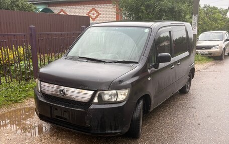Honda Mobilio Spike I рестайлинг, 2008 год, 265 000 рублей, 2 фотография