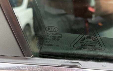 KIA Sportage IV рестайлинг, 2019 год, 1 800 000 рублей, 10 фотография