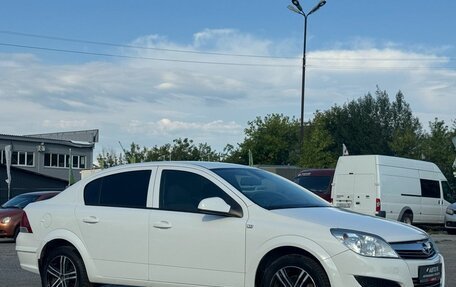 Opel Astra H, 2014 год, 729 000 рублей, 3 фотография