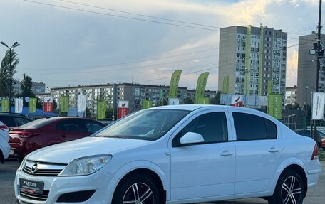 Opel Astra H, 2014 год, 729 000 рублей, 2 фотография