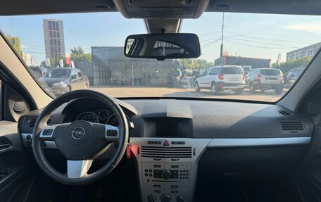 Opel Astra H, 2014 год, 729 000 рублей, 10 фотография