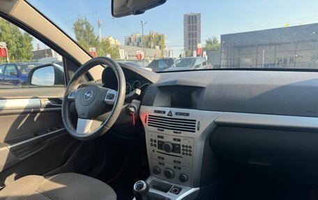 Opel Astra H, 2014 год, 729 000 рублей, 12 фотография