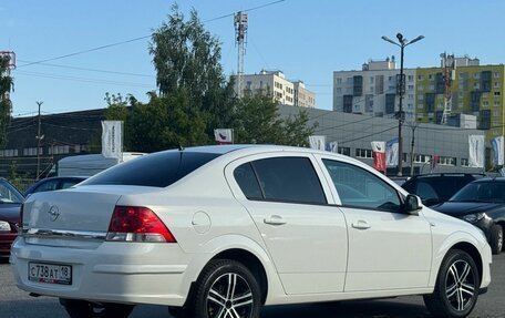 Opel Astra H, 2014 год, 729 000 рублей, 4 фотография