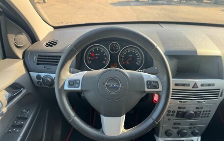 Opel Astra H, 2014 год, 729 000 рублей, 11 фотография