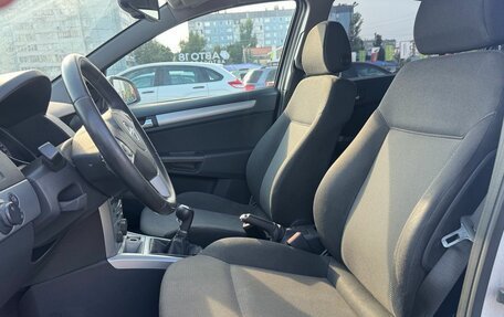Opel Astra H, 2014 год, 729 000 рублей, 7 фотография