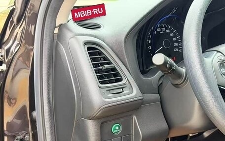 Honda Vezel, 2022 год, 1 320 004 рублей, 18 фотография