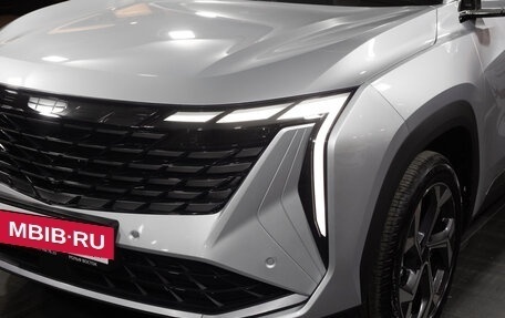 Geely Atlas, 2026 год, 4 119 990 рублей, 12 фотография