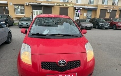Toyota Yaris III рестайлинг, 2007 год, 370 000 рублей, 1 фотография