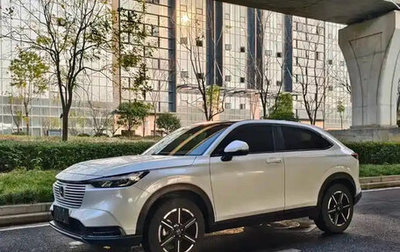 Honda Vezel, 2022 год, 1 404 004 рублей, 1 фотография