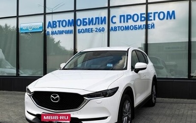 Mazda CX-5 II, 2020 год, 2 962 000 рублей, 1 фотография