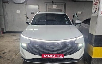 Haval F7, 2024 год, 2 950 000 рублей, 1 фотография