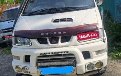 Mitsubishi Delica IV, 1998 год, 1 280 000 рублей, 1 фотография