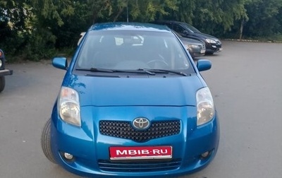 Toyota Yaris III рестайлинг, 2006 год, 560 000 рублей, 1 фотография