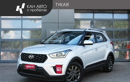 Hyundai Creta I рестайлинг, 2021 год, 2 077 000 рублей, 1 фотография