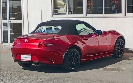 Mazda Roadster IV (ND), 2023 год, 1 410 000 рублей, 7 фотография
