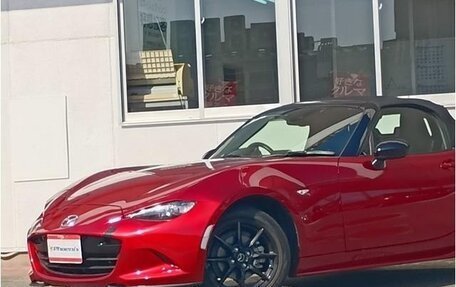 Mazda Roadster IV (ND), 2023 год, 1 410 000 рублей, 17 фотография