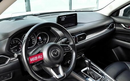 Mazda CX-5 II, 2020 год, 2 962 000 рублей, 14 фотография