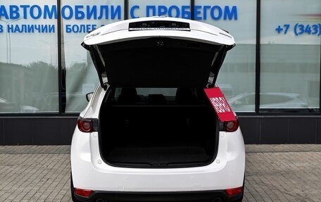 Mazda CX-5 II, 2020 год, 2 962 000 рублей, 19 фотография