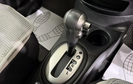 Nissan Note II рестайлинг, 2016 год, 910 000 рублей, 14 фотография
