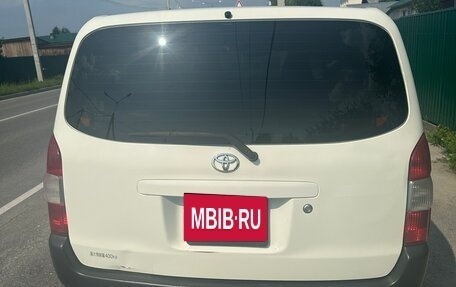 Toyota Succeed I рестайлинг, 2016 год, 950 000 рублей, 4 фотография