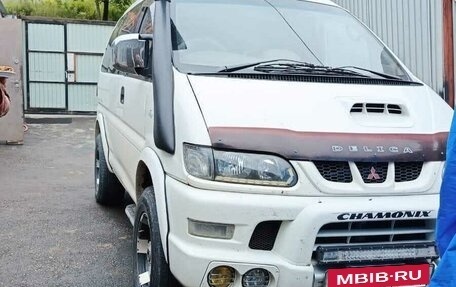 Mitsubishi Delica IV, 1998 год, 1 280 000 рублей, 16 фотография