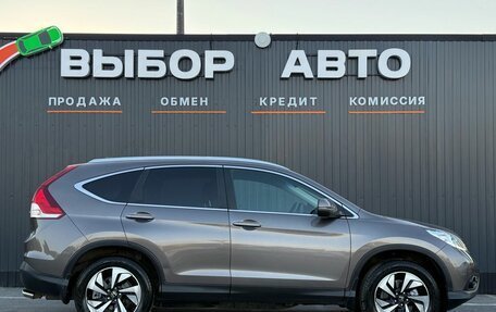 Honda CR-V IV, 2013 год, 2 290 000 рублей, 3 фотография