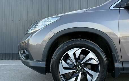 Honda CR-V IV, 2013 год, 2 290 000 рублей, 5 фотография