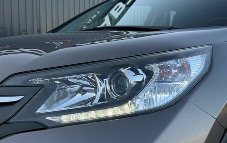 Honda CR-V IV, 2013 год, 2 290 000 рублей, 6 фотография