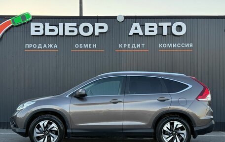 Honda CR-V IV, 2013 год, 2 290 000 рублей, 4 фотография