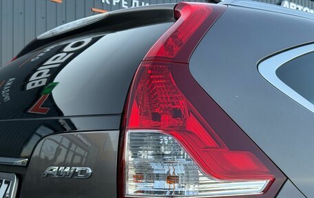 Honda CR-V IV, 2013 год, 2 290 000 рублей, 7 фотография