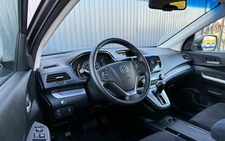 Honda CR-V IV, 2013 год, 2 290 000 рублей, 8 фотография