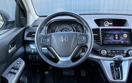 Honda CR-V IV, 2013 год, 2 290 000 рублей, 9 фотография