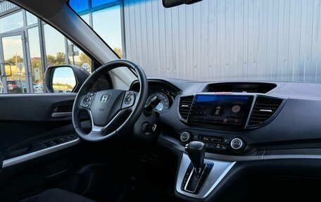 Honda CR-V IV, 2013 год, 2 290 000 рублей, 12 фотография